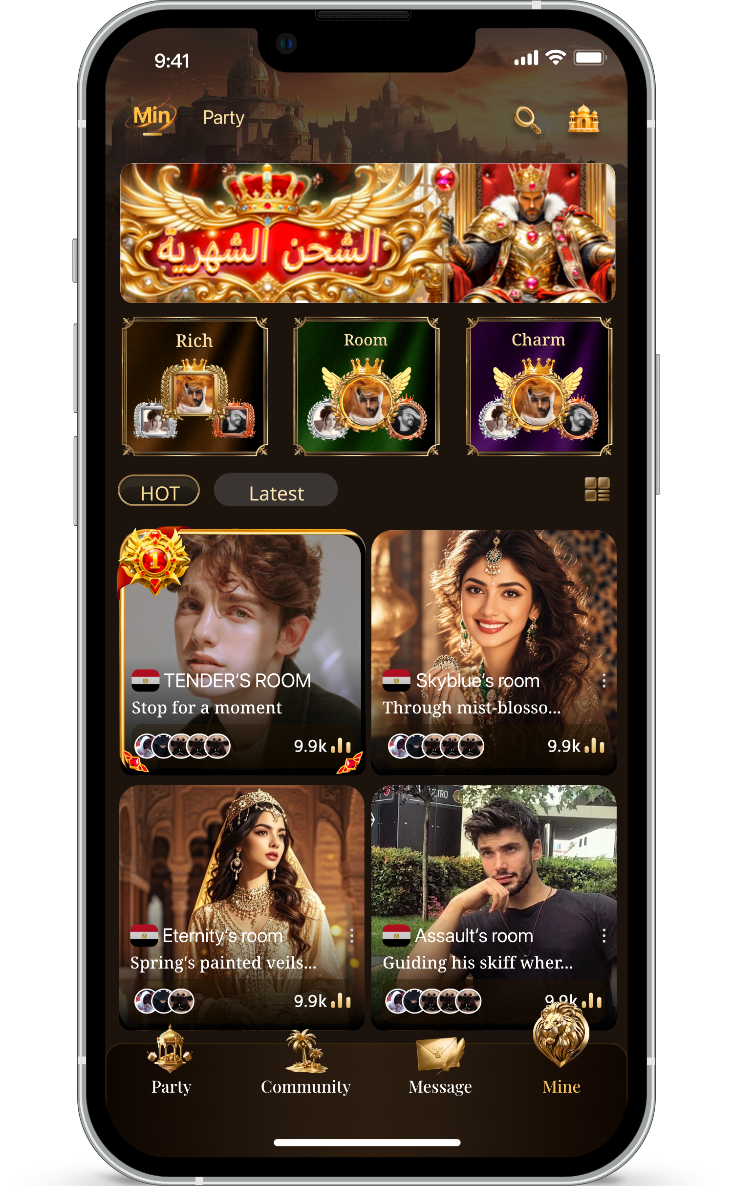 Phone preview 1